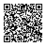 qrcode:https://www.thegabon.com/education-ouverture-a-port-gentil-de-la-seconde-ecole-pour,1491