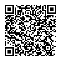 qrcode:https://www.thegabon.com/alain-claude-bilie-by-nze-les-barbares-de-mitzic-les-vertus,9997