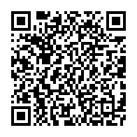 qrcode:https://www.thegabon.com/jean-ping-a-nouveau-interdit-de-quitter-le-gabon-pour-rallier-la,3358