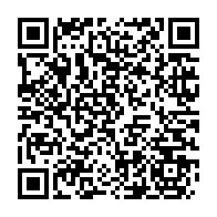 qrcode:https://www.thegabon.com/ou-trouver-des-codes-promotionnels-a-utiliser-dans-l-application,10775