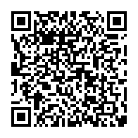 qrcode:https://www.thegabon.com/assaut-meurtrier-du-qg-de-jean-ping-en-2016-michel-ongoundou,11640