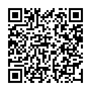 qrcode:https://www.thegabon.com/gabon-alliance-strategique-avec-l-afrique-du-sud-pour,2713