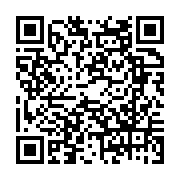 qrcode:https://www.thegabon.com/un-panneau-de-chantier-peu-orthodoxe-a-gamba,1296