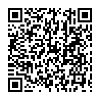 qrcode:https://www.thegabon.com/ali-bongo-s-offre-une-mini-tournee-dans-4-pays-de-la-ceeac,3412