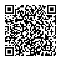 qrcode:https://www.thegabon.com/videos-clandestines-une-avocate-des-bongo-valentin-plus-que,10624