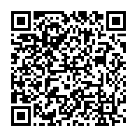 qrcode:https://www.thegabon.com/le-sprinteuse-gabonaise-pierrick-linda-moulin-n-ira-finalement,5986