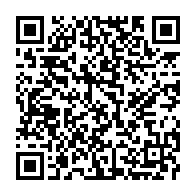 qrcode:https://www.thegabon.com/l-assemblee-nationale-gabonaise-desormais-reduite-a-107-deputes,1744