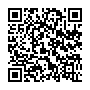 qrcode:https://www.thegabon.com/fete-nationale-du-gabon-un-evenement-culturel-de-plus,2997