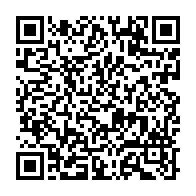 qrcode:https://www.thegabon.com/sans-suspens-les-parlementaires-gabonais-adoptent-a-86-la,7779