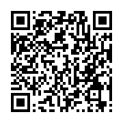 qrcode:https://www.thegabon.com/femme-active-8-avec-dallia-arielle-azizet,8764