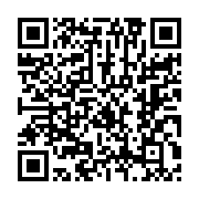 qrcode:https://www.thegabon.com/diabete-pres-de-200-000-cas-recenses-au-gabon-en-2015,1419