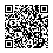 qrcode:https://www.thegabon.com/maroc-15-morts-et-37-blesses-dans-un-accident-d-autocar,1431