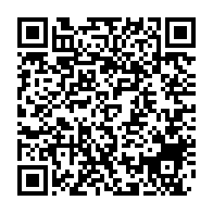 qrcode:https://www.thegabon.com/omboue-le-capao-nouveau-souffle-pour-la-peche-artisanale-et-l,11084