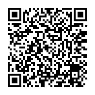 qrcode:https://www.thegabon.com/lancee-pourtant-lundi-par-ali-bongo-la-concertation-politique-a,7620