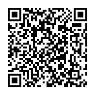 qrcode:https://www.thegabon.com/caf-trophy-hunt-gagnez-un-iphone-un-macbook-une-playstation-et-d,10673