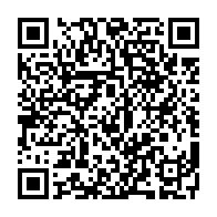 qrcode:https://www.thegabon.com/coronavirus-un-4e-deces-et-deja-308-cas-de-covid-19-au-gabon,5071