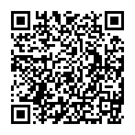 qrcode:https://www.thegabon.com/legislatives-et-locales-2025-l-acer-de-l-ogooue-maritime,10875