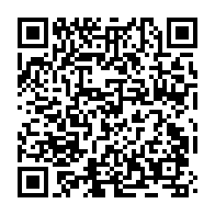 qrcode:https://www.thegabon.com/une-pluie-de-nominations-attendue-apres-le-conseil-de-la,384