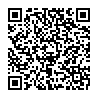 qrcode:https://www.thegabon.com/reseaux-sociaux-au-gabon-prison-amendes-suspensions-l-arsenal,11769