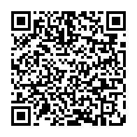 qrcode:https://www.thegabon.com/senatoriales-2021-le-parti-d-ali-bongo-va-organiser-des,5614