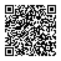 qrcode:https://www.thegabon.com/coronavirus-le-gabon-fait-un-boom-epidemiologique-de-116,5089