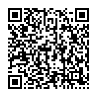 qrcode:https://www.thegabon.com/gambie-adama-barrow-president-elu-a-prete-serment-a-dakar,2445
