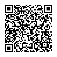 qrcode:https://www.thegabon.com/ali-bongo-a-recu-au-palais-presidentiel-le-secretaire-general-de,347