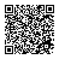 qrcode:https://www.thegabon.com/rdc-un-mort-et-un-blesse-grave-dans-une-fusillade-a-goma,1234