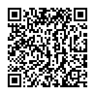 qrcode:https://www.thegabon.com/ossouka-raponda-fera-finalement-sa-declaration-de-politique,5351