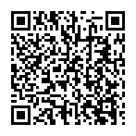 qrcode:https://www.thegabon.com/port-gentil-87-presumes-criminels-apprehendes-lors-d-une-vaste,8491
