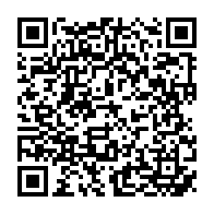 qrcode:https://www.thegabon.com/bepc-2023-un-taux-de-reussite-de-50-a-la-prison-centrale-de-port,1781