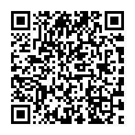 qrcode:https://www.thegabon.com/jalil-bongo-repond-a-oligui-nguema-mon-pere-n-est-pas-libre,10168
