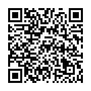 qrcode:https://www.thegabon.com/l-039-ump-privee-de-ses-universites-d-039-ete,060