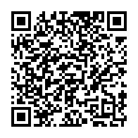 qrcode:https://www.thegabon.com/mort-d-elizabeth-ii-jean-ping-adresse-aussi-ses-condoleances-en,1450