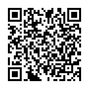 qrcode:https://www.thegabon.com/le-nouveau-decret-covid-d-ali-bongo-attaque-a-la-cour,6545