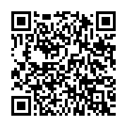 qrcode:https://www.thegabon.com/l-algerien-sonatrach-acquiert-une-raffinerie-en-italie,3614
