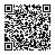qrcode:https://www.thegabon.com/ali-bongo-salue-le-succes-du-programme-graine-dans-le-haut,1597