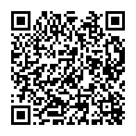 qrcode:https://www.thegabon.com/tropicale-amissa-2023-les-cyclistes-gabonais-s-y-preparent-sans,7514