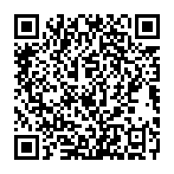 qrcode:https://www.thegabon.com/coronavirus-le-bilan-epidemiologique-du-gabon-au-19-decembre,1137