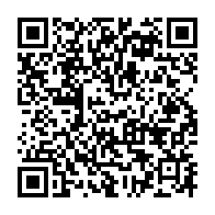 qrcode:https://www.thegabon.com/ali-bongo-renonce-a-toute-vie-politique-au-gabon-un-an-apres-la,9435
