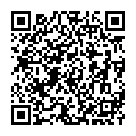 qrcode:https://www.thegabon.com/meurtre-de-dina-en-turquie-le-principal-suspect-mis-aux-arrets,7788