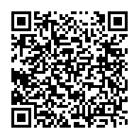qrcode:https://www.thegabon.com/mesures-d-accompagnement-nkoghe-bekale-fera-une-importante,167