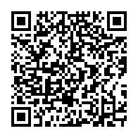 qrcode:https://www.thegabon.com/jean-ping-appelle-les-forces-de-l-ordre-a-preserver-la-securite,3023