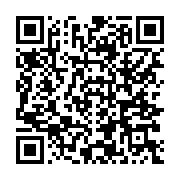 qrcode:https://www.thegabon.com/constitution-gabonaise-l-eligibilite-a-la-fonction,9561