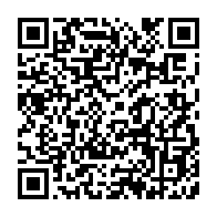qrcode:https://www.thegabon.com/presidentielle-2016-jean-ping-candidat-a-la-candidature-unique,1235