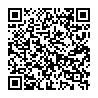 qrcode:https://www.thegabon.com/referendum-constitutionnel-du-gabon-le-ministere-de-l-interieur,9665