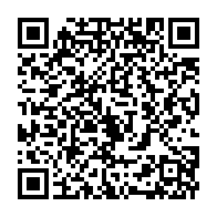 qrcode:https://www.thegabon.com/la-rentree-des-classes-prevue-pour-ce-5-septembre-au-gabon-pour,7095