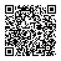 qrcode:https://www.thegabon.com/l-universite-omar-bongo-sera-fermee-durant-toute-la-duree-de-la,8031
