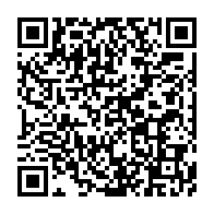 qrcode:https://www.thegabon.com/l-ecole-nationale-de-commerce-de-port-gentil-met-sur-le-marche,9178