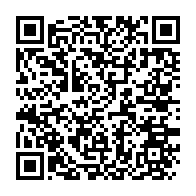 qrcode:https://www.thegabon.com/les-fonctionnaires-gabonais-font-la-queue-pour-percevoir-leur,2290